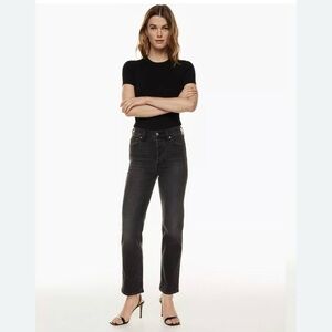 Denim Forum The Arlo High Rise Straight Jean Size 27